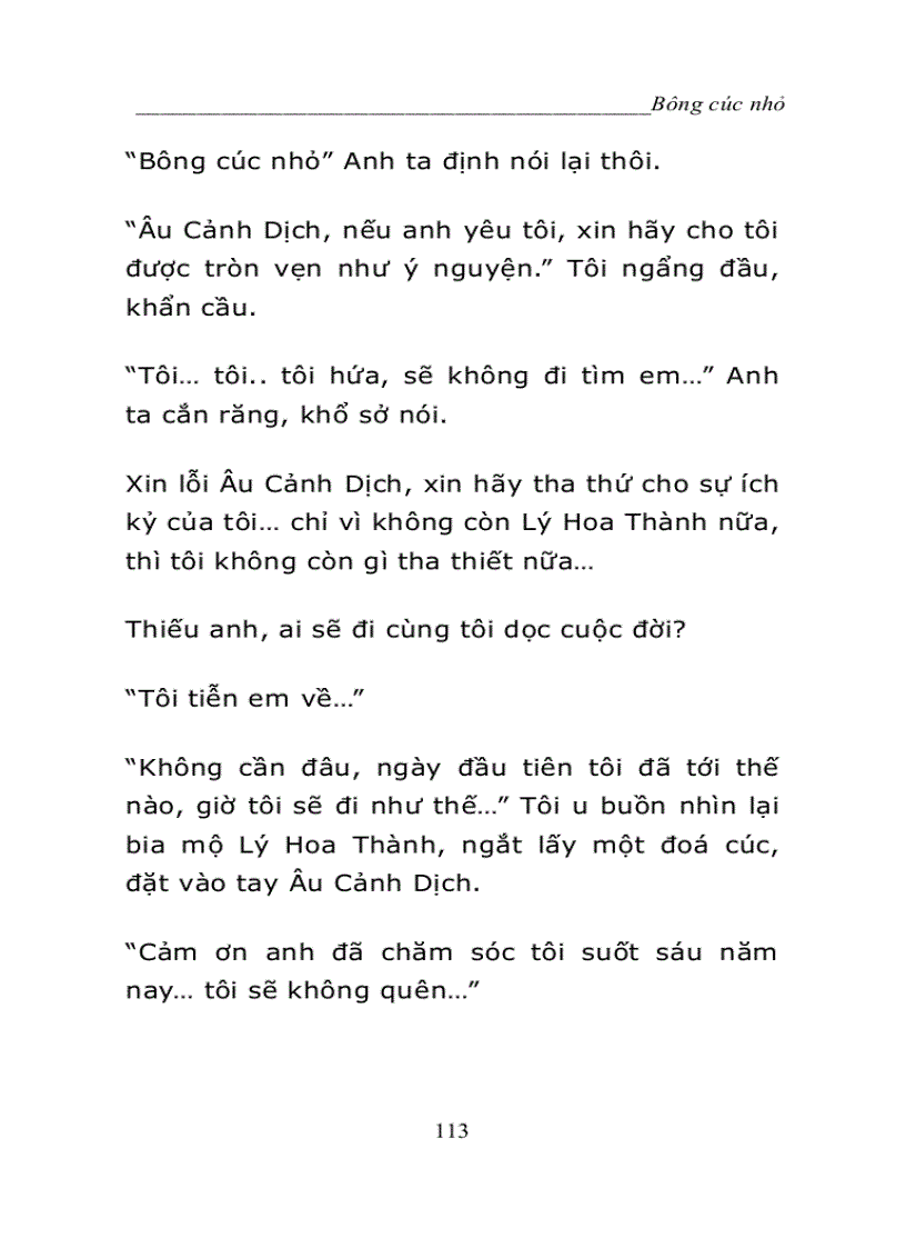 image for page Bông cúc nhỏ