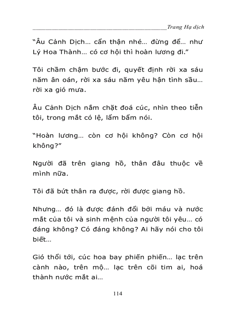 image for page Bông cúc nhỏ