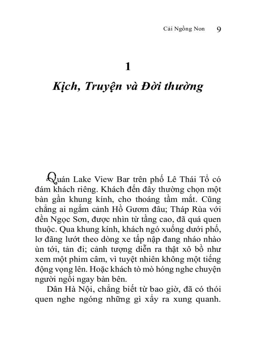 image for page Cải ngồng non