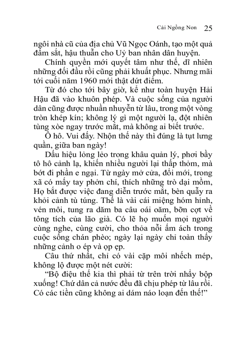 image for page Cải ngồng non