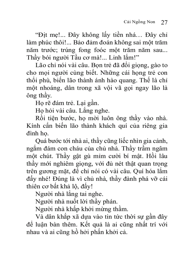 image for page Cải ngồng non