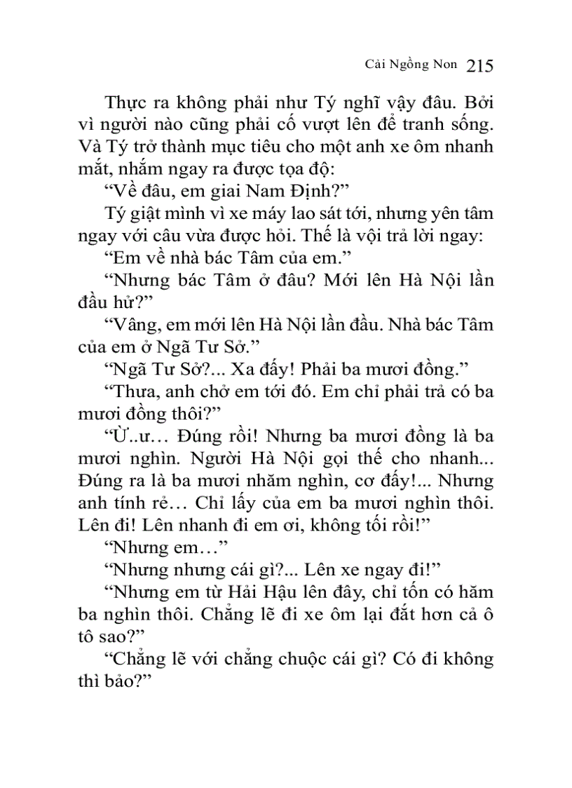 image for page Cải ngồng non