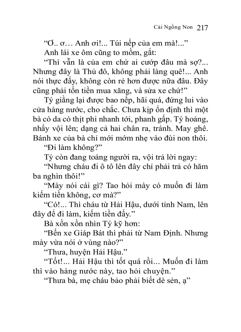 image for page Cải ngồng non