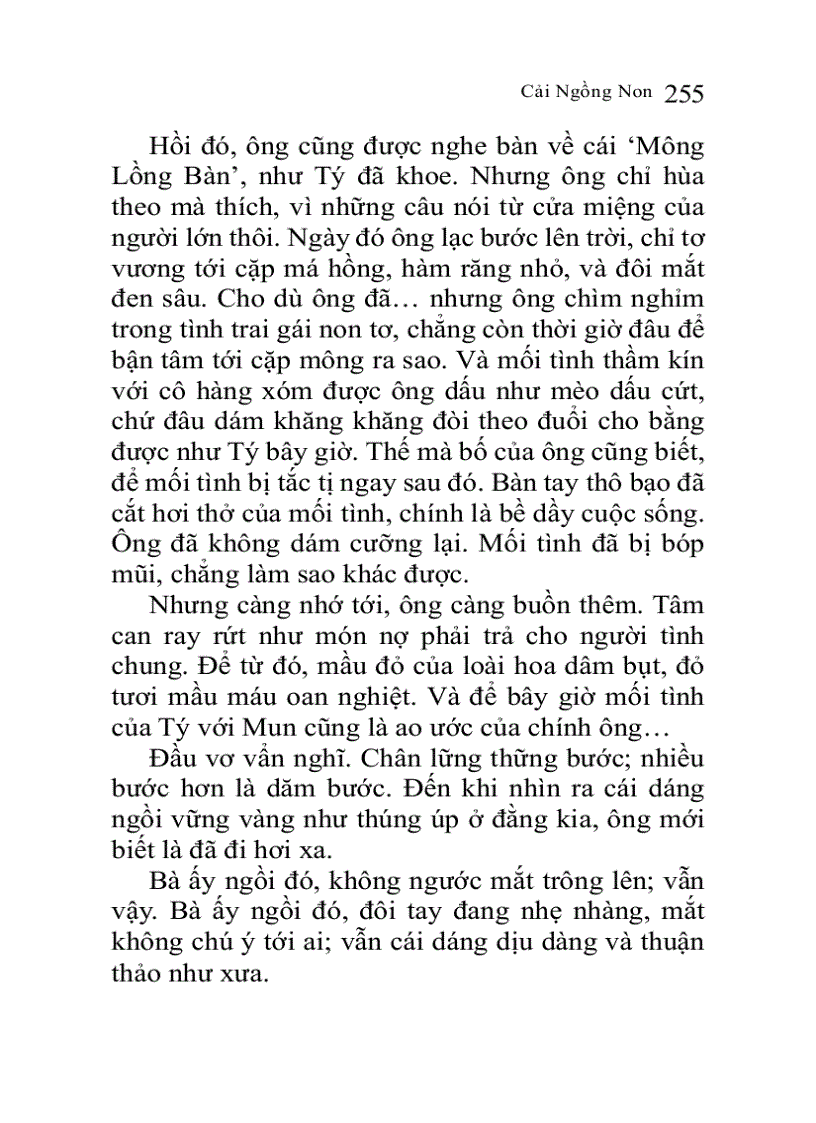 image for page Cải ngồng non