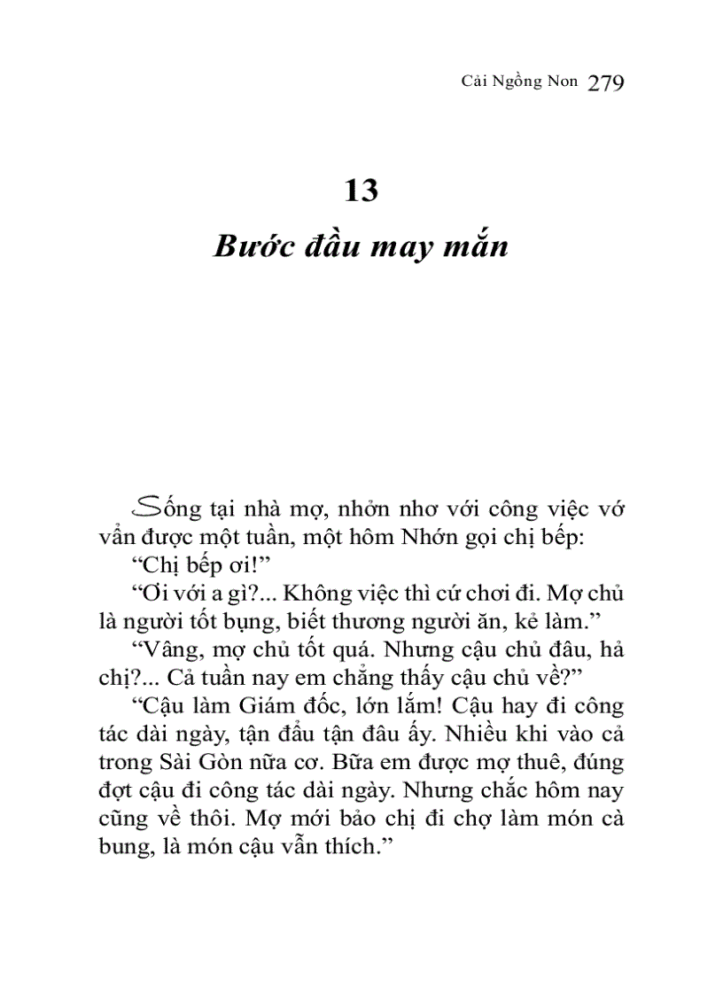 image for page Cải ngồng non