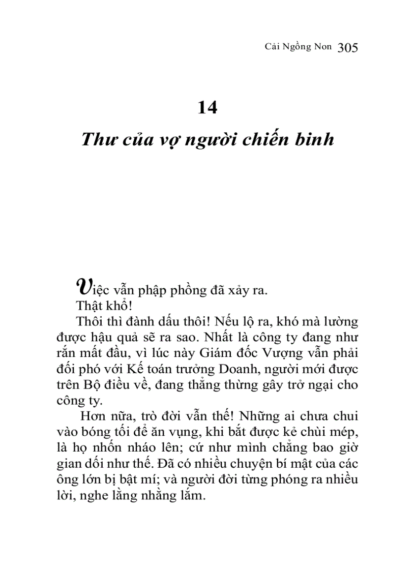 image for page Cải ngồng non