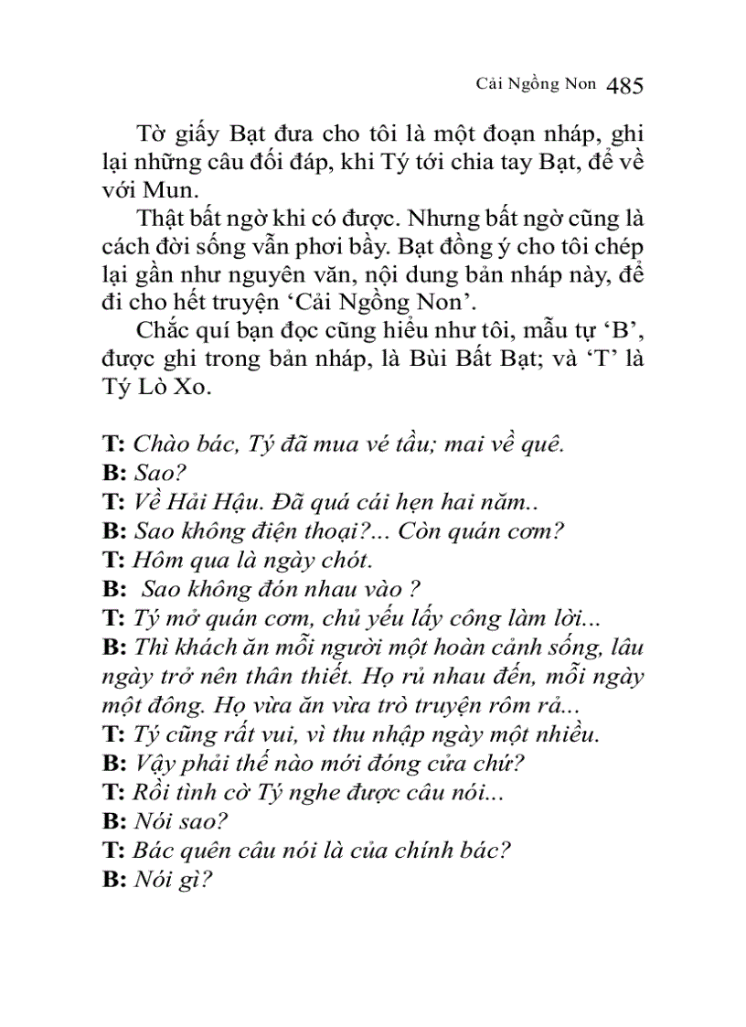 image for page Cải ngồng non