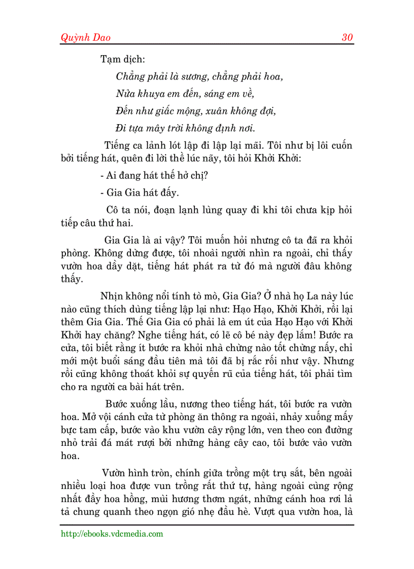 image for page Cánh Chim Chùm Gửi Phần I