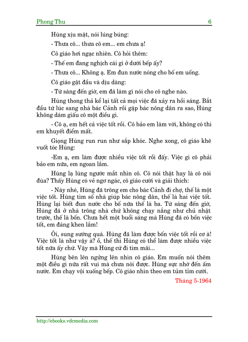 image for page Cây bàng không rụng lá