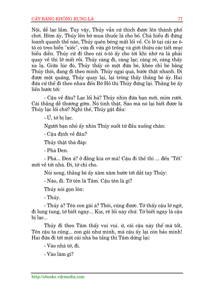 image for page Cây bàng không rụng lá