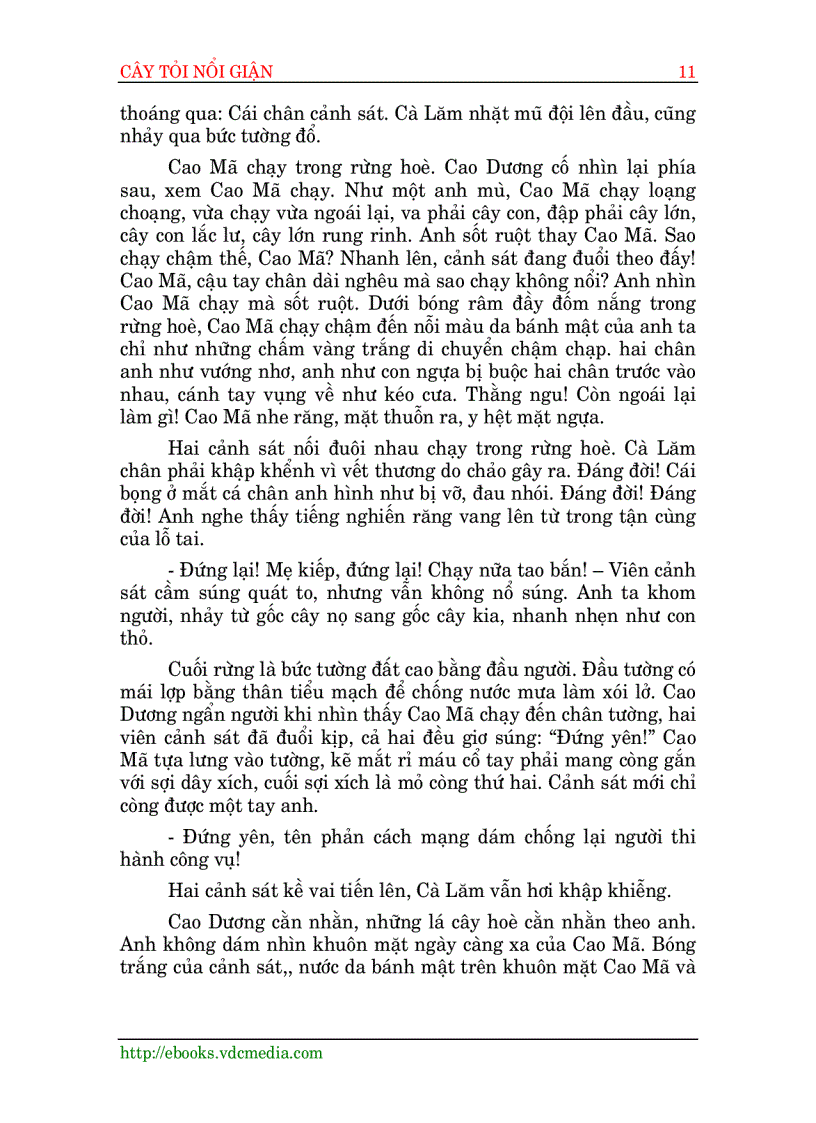 image for page Cây tỏi nỗi giận