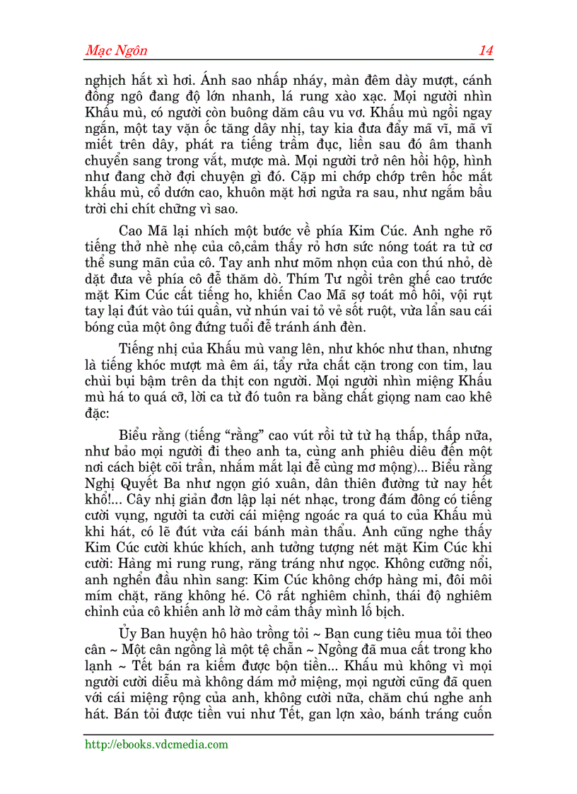 image for page Cây tỏi nỗi giận