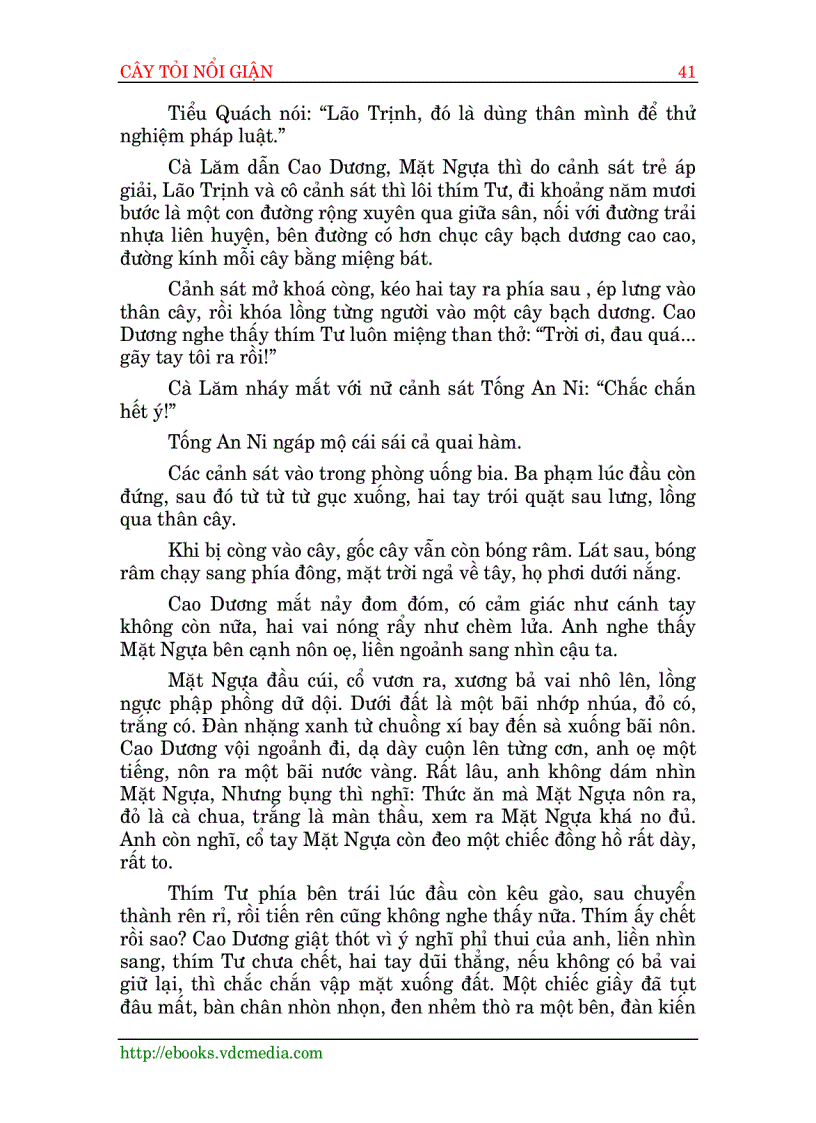 image for page Cây tỏi nỗi giận