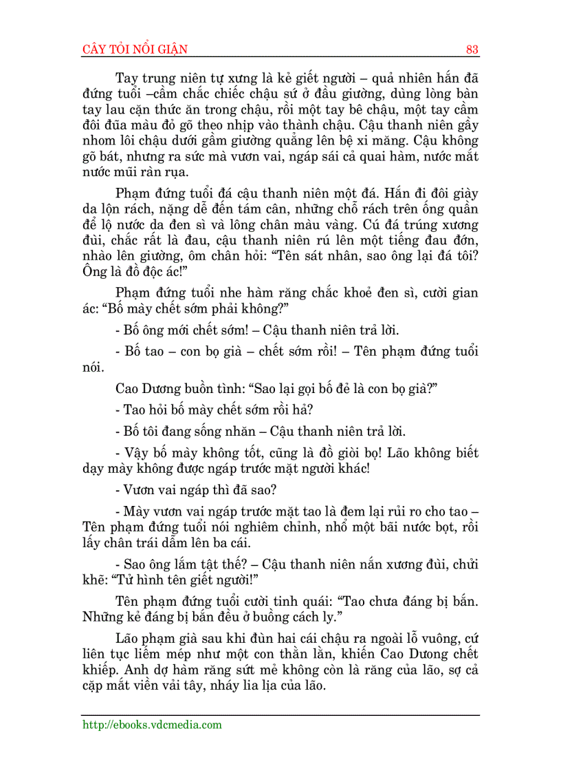 image for page Cây tỏi nỗi giận