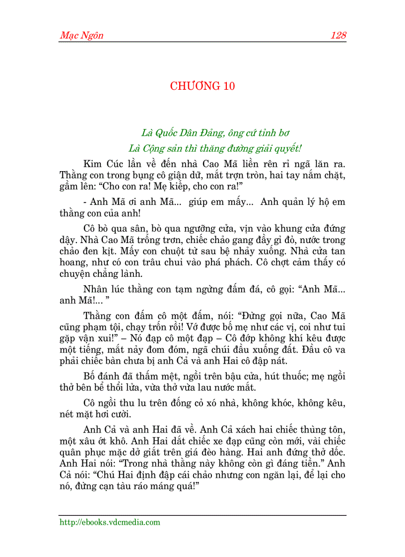 image for page Cây tỏi nỗi giận