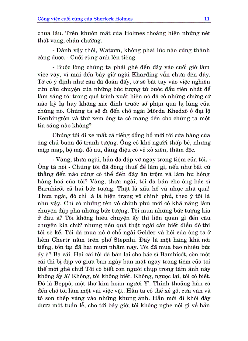 image for page Công Việc Cuối Cùng Của Sherlock Holmes