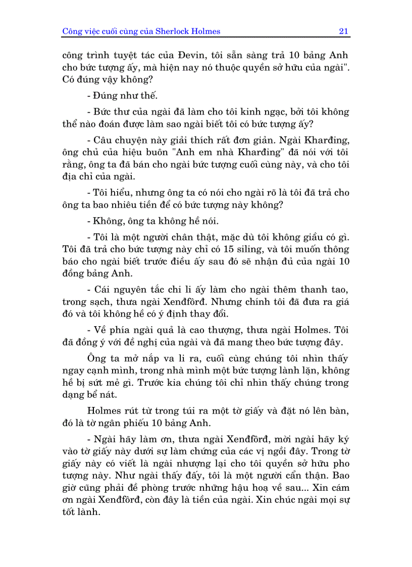 image for page Công Việc Cuối Cùng Của Sherlock Holmes