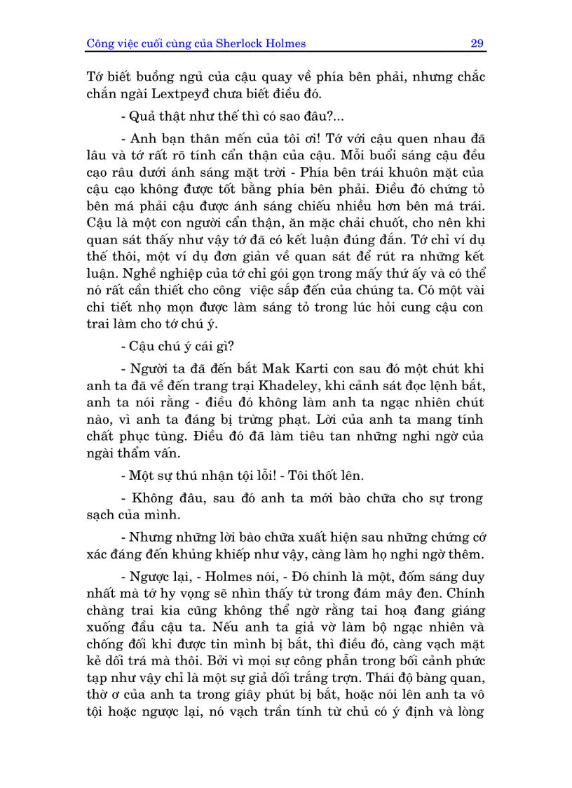 image for page Công Việc Cuối Cùng Của Sherlock Holmes