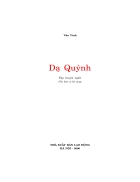 Dạ Quỳnh