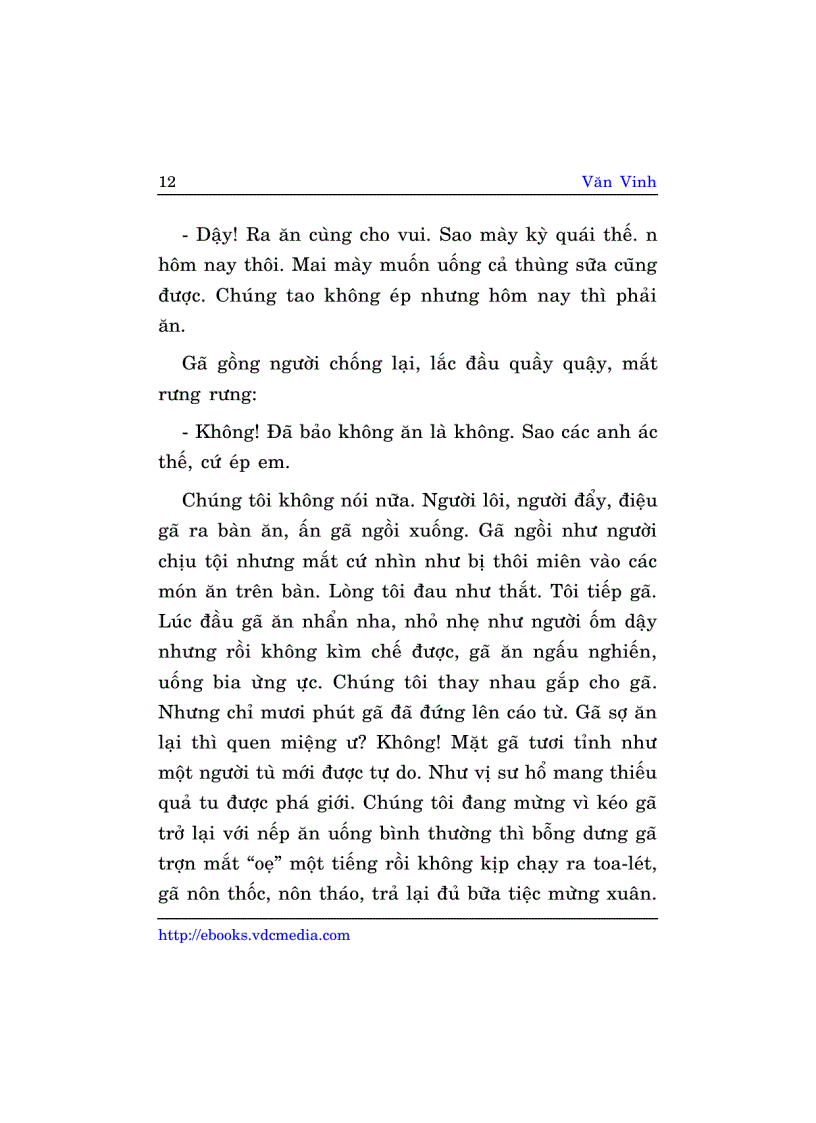 image for page Dạ Quỳnh