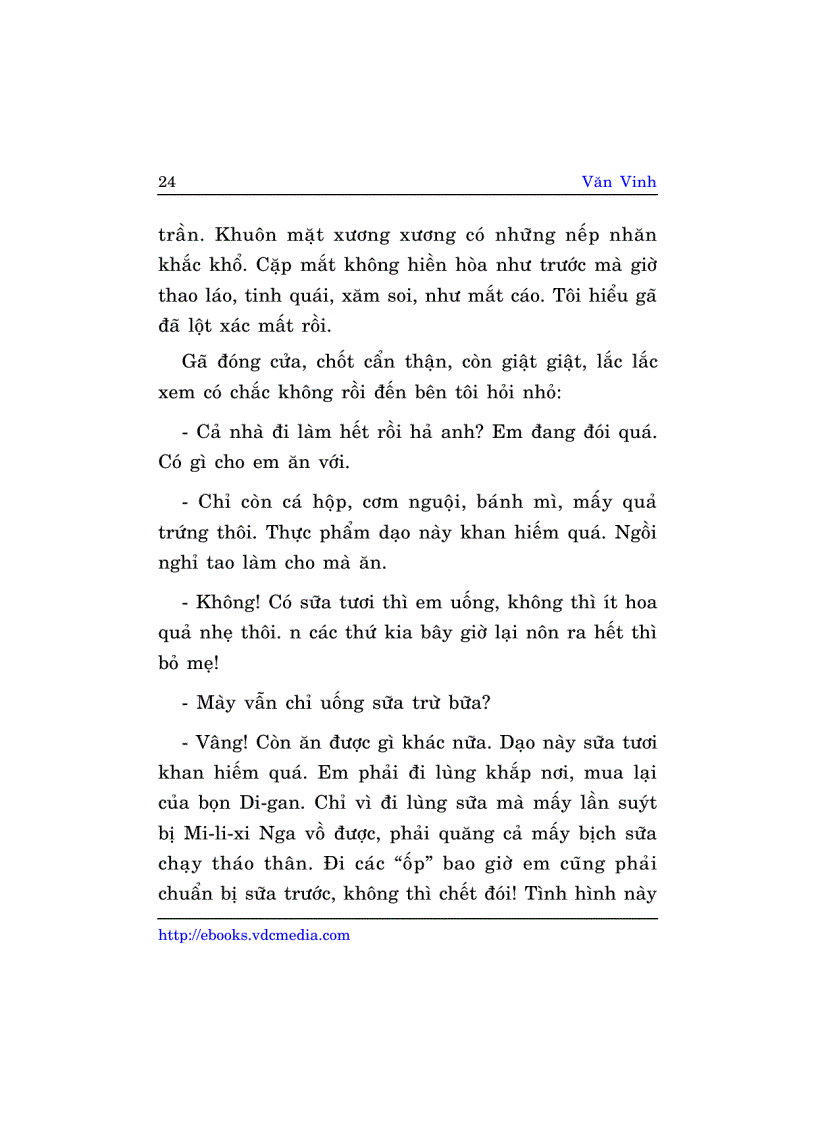 image for page Dạ Quỳnh