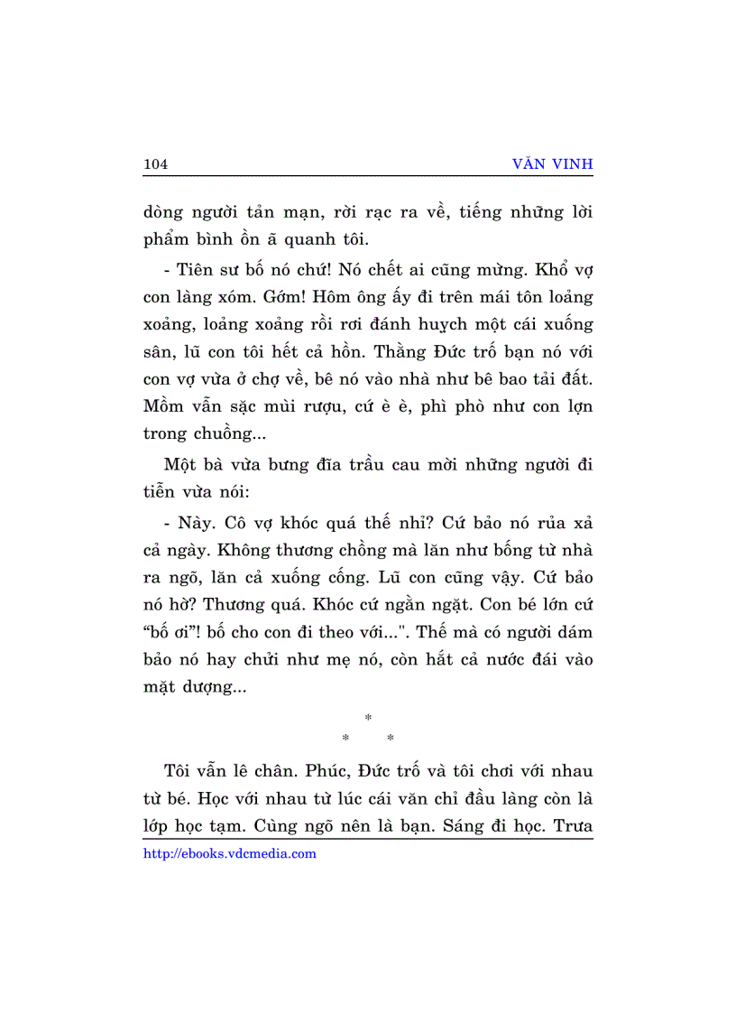 image for page Dạ Quỳnh