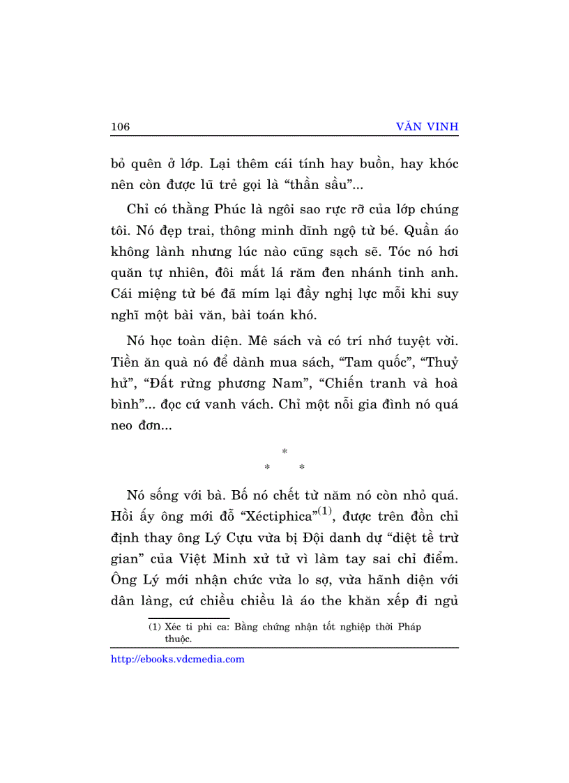 image for page Dạ Quỳnh