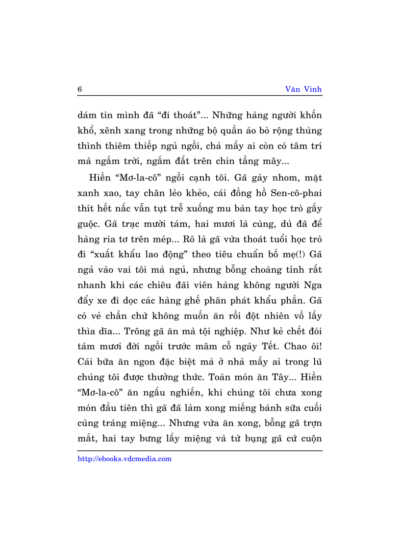 image for page Dạ quỳnh 1