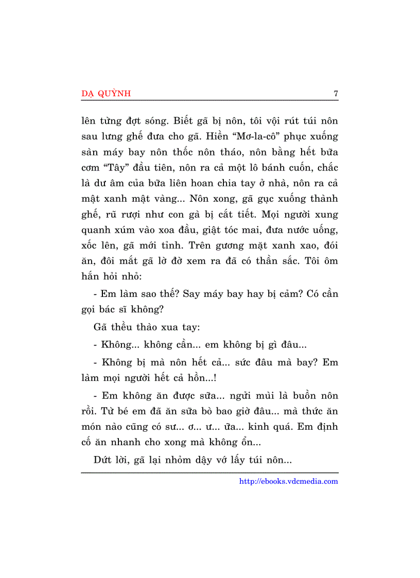 image for page Dạ quỳnh 1