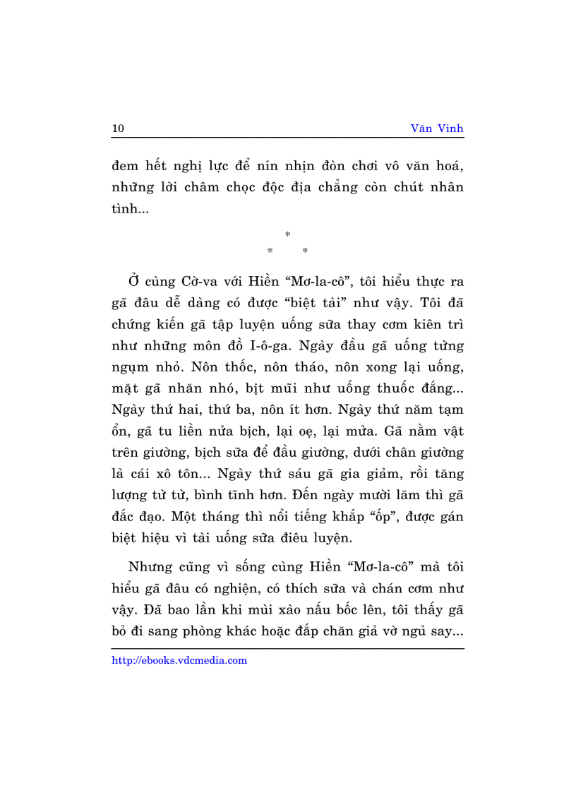 image for page Dạ quỳnh 1