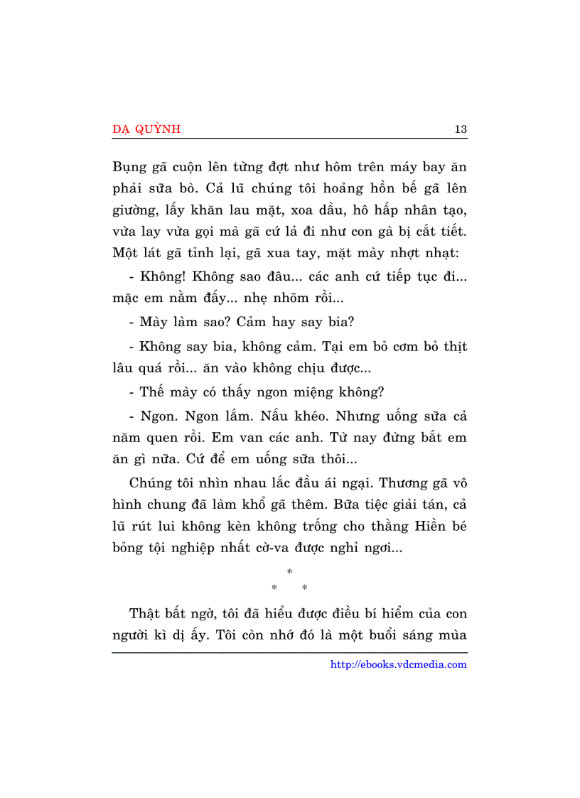 image for page Dạ quỳnh 1