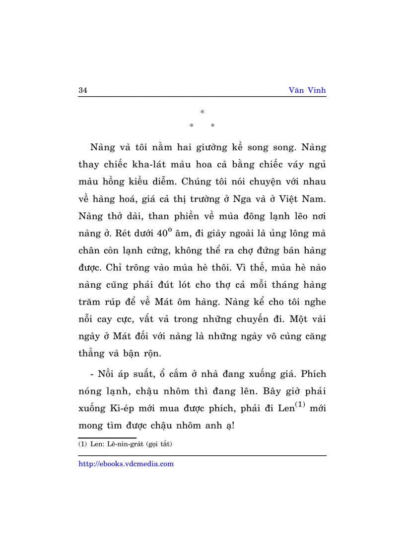 image for page Dạ quỳnh 1