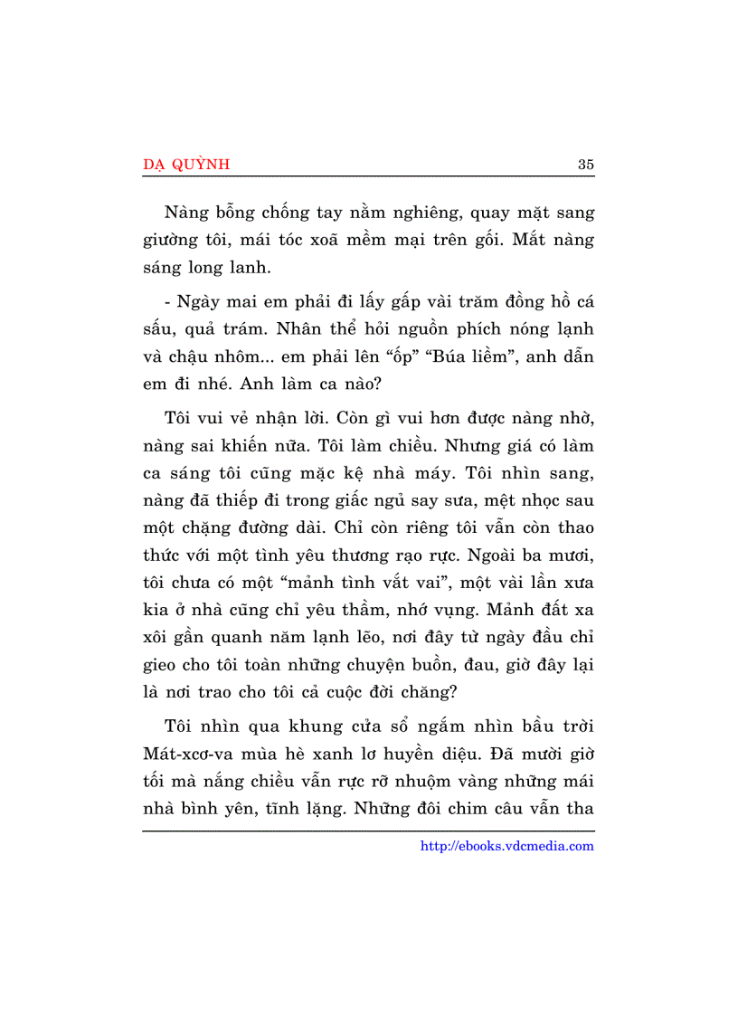 image for page Dạ quỳnh 1