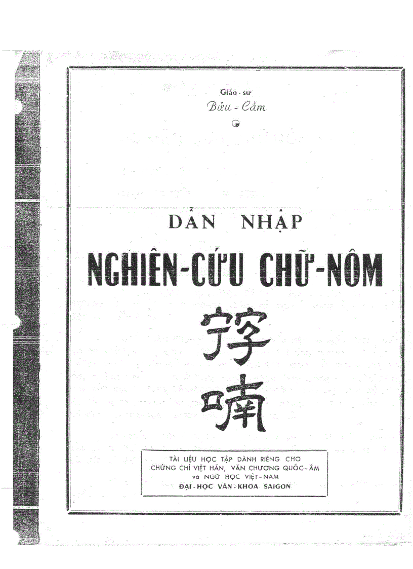 Dẫn nhập nghiên cứu chữ Nôm