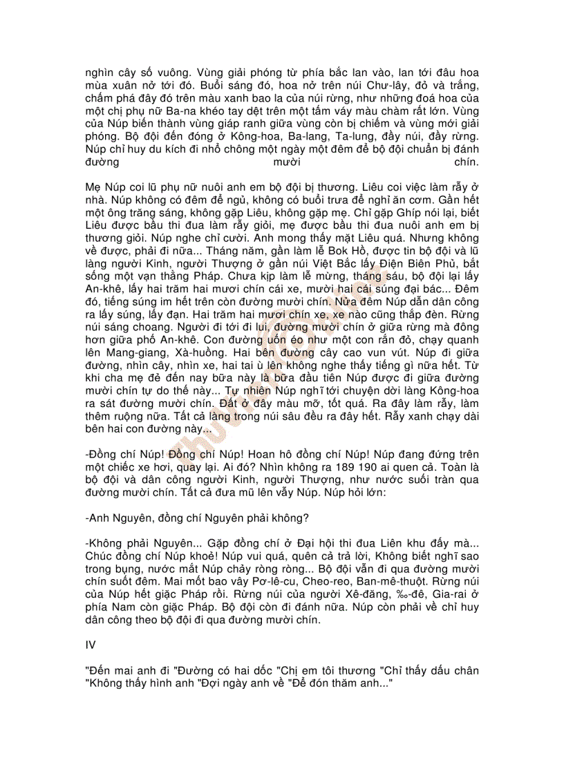 image for page Đất nước đứng lên