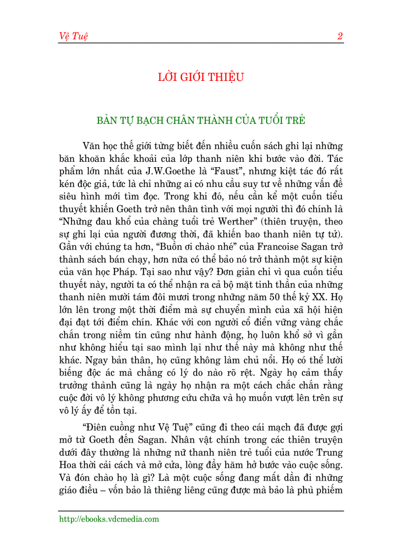 image for page Điên cuồng như vệ tuệ 1