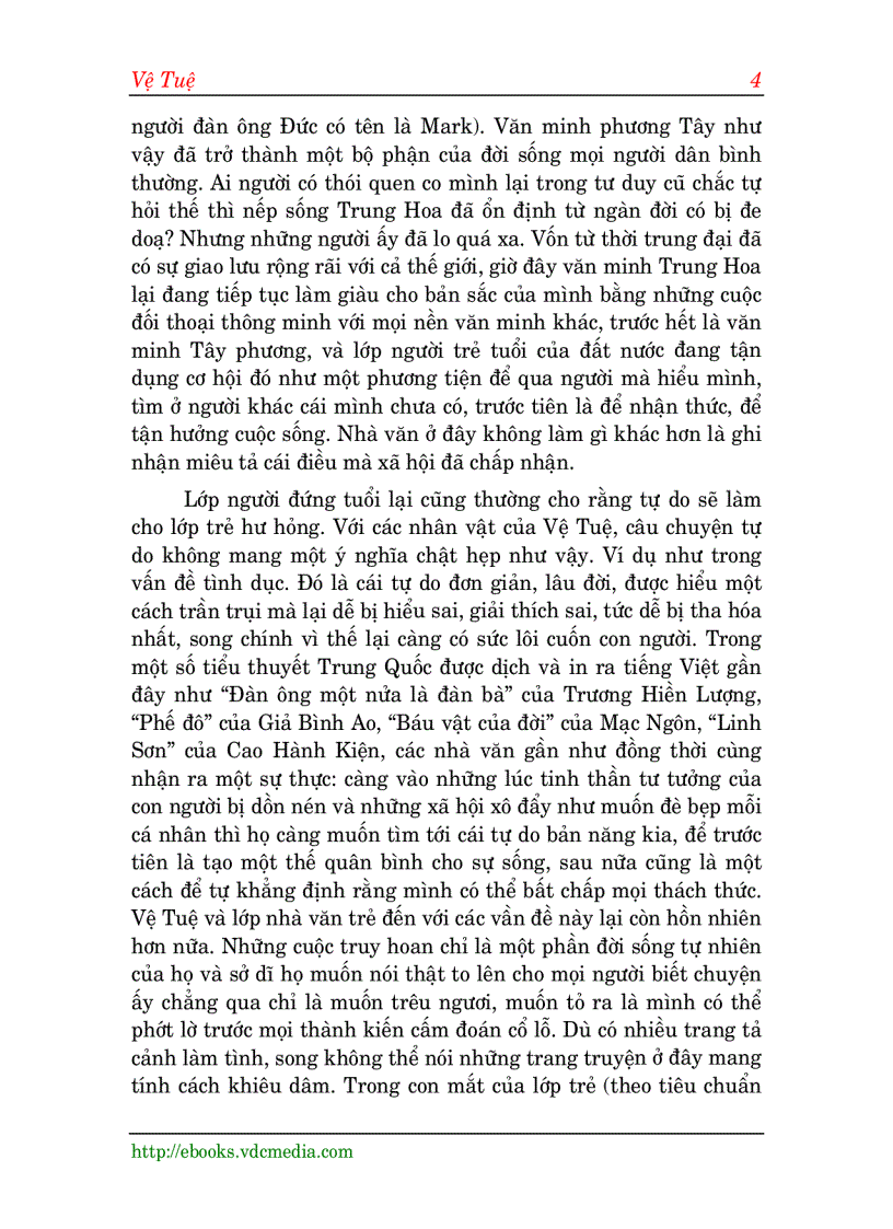 image for page Điên cuồng như vệ tuệ 1