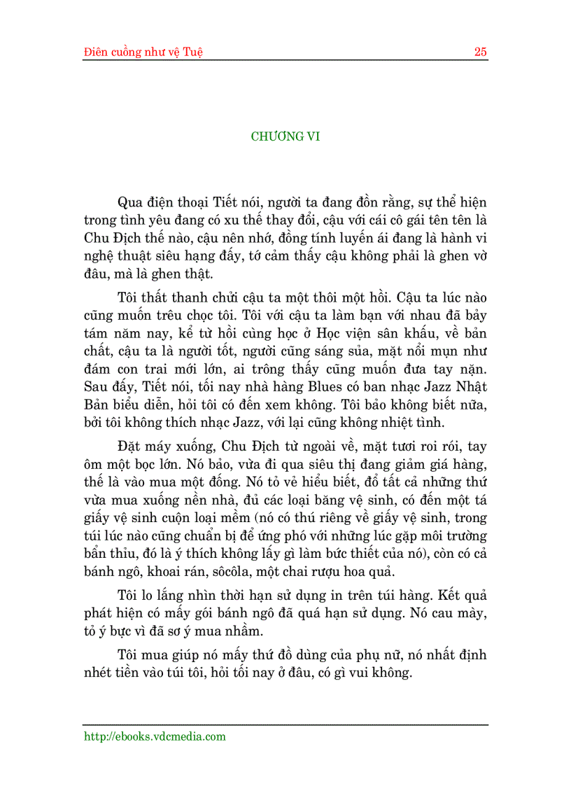 image for page Điên cuồng như vệ tuệ 1