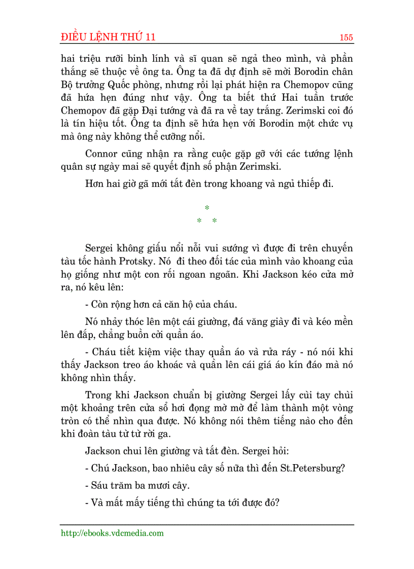 image for page Điều lệnh thứ mười một