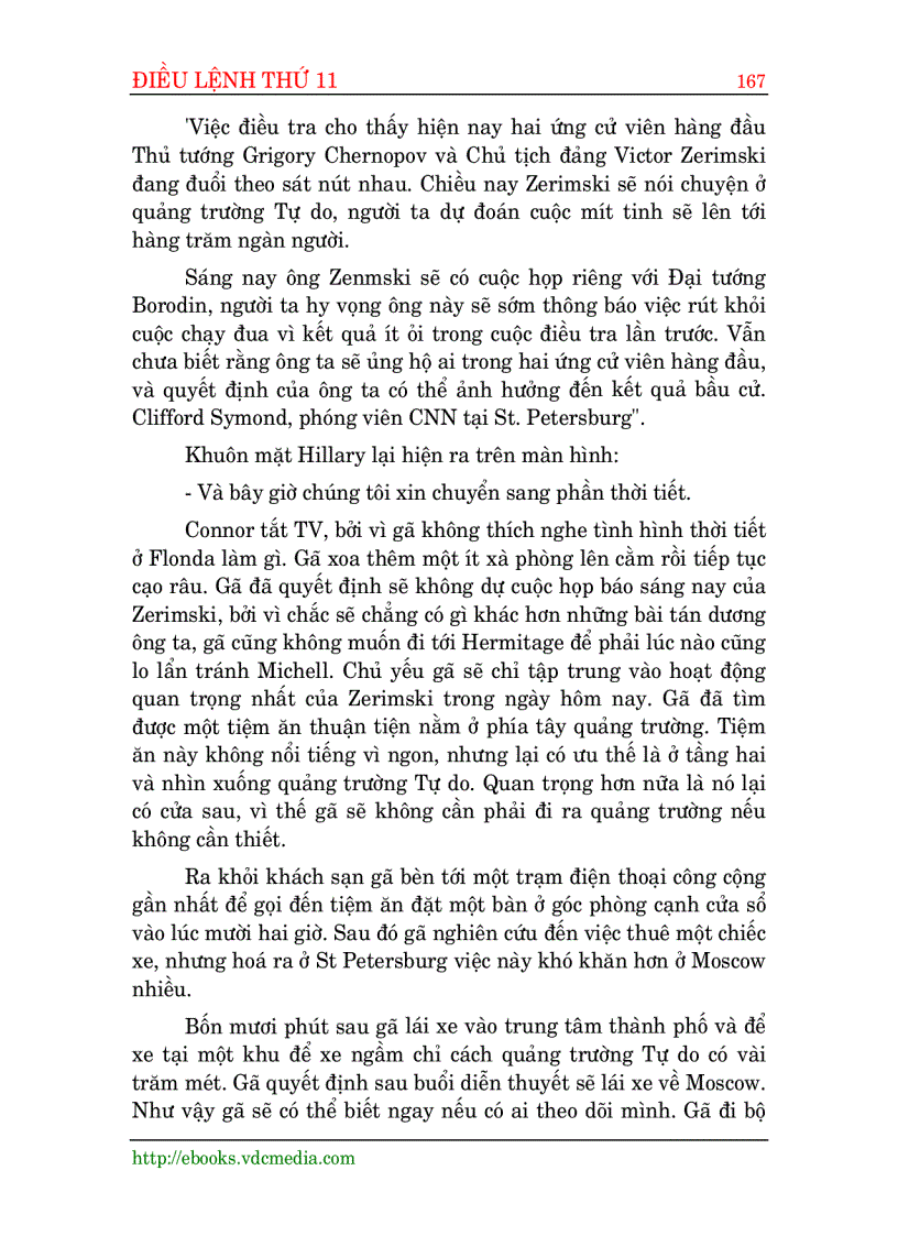 image for page Điều lệnh thứ mười một