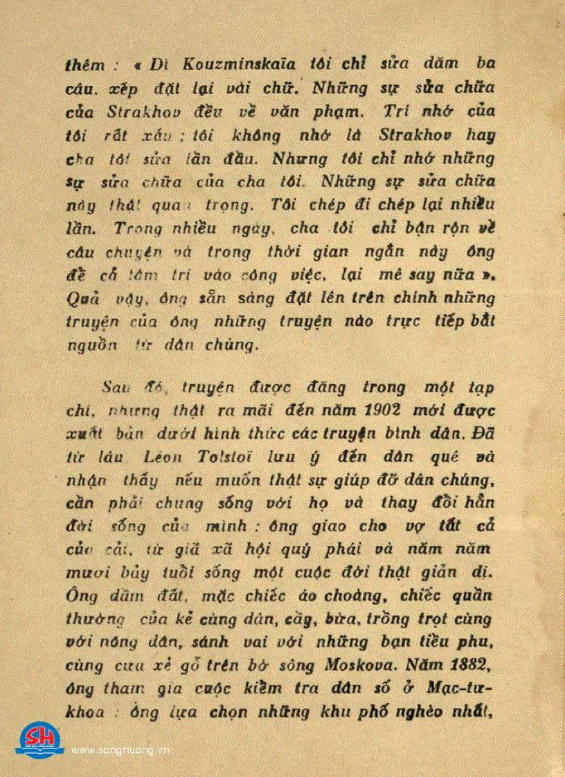 image for page Đời tôi