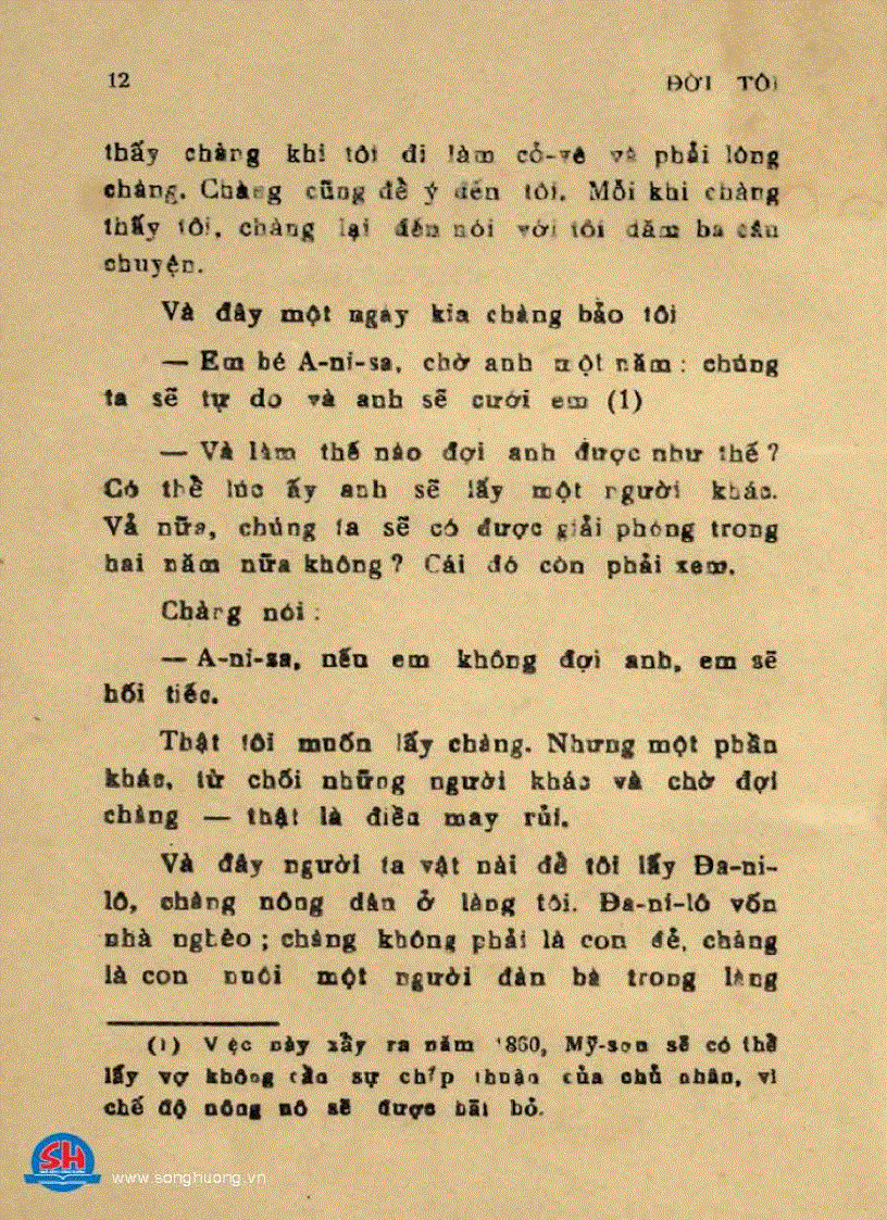 image for page Đời tôi
