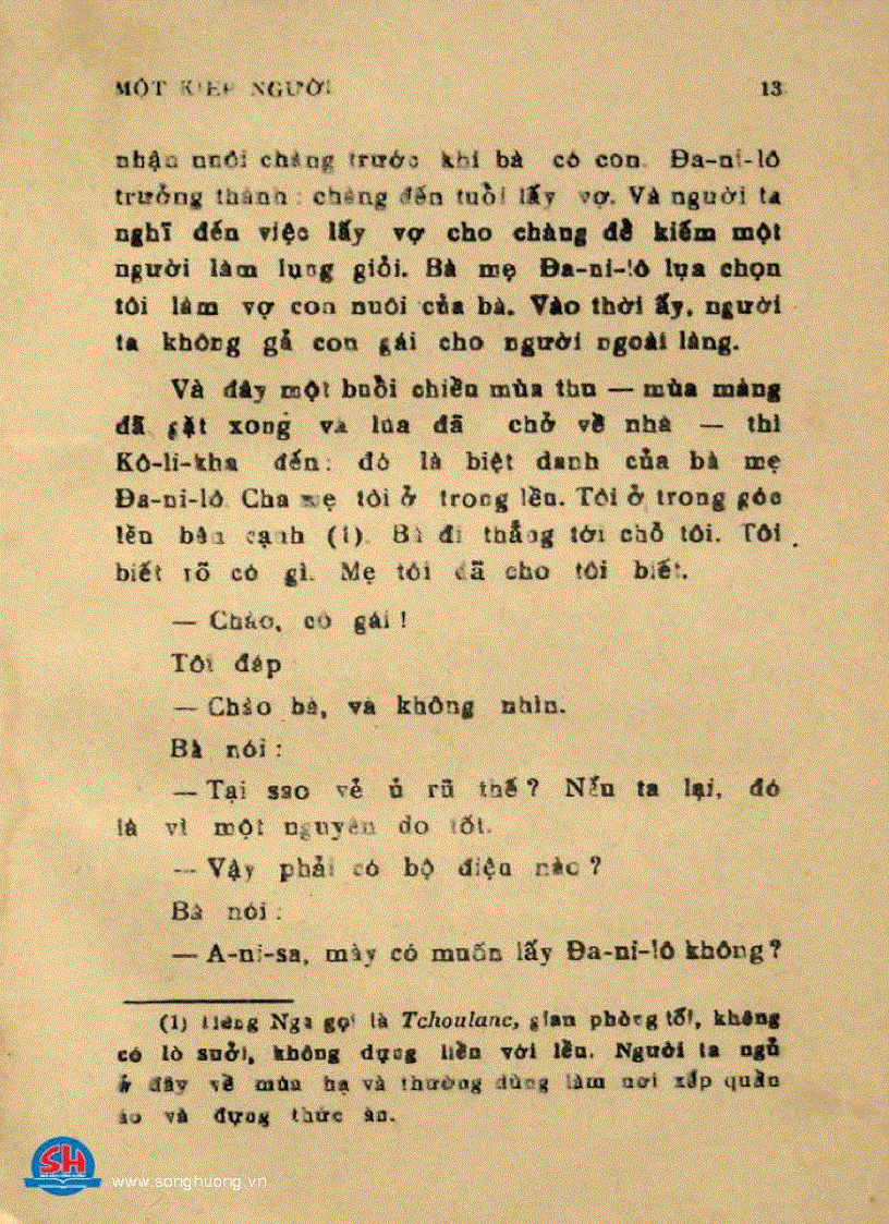 image for page Đời tôi