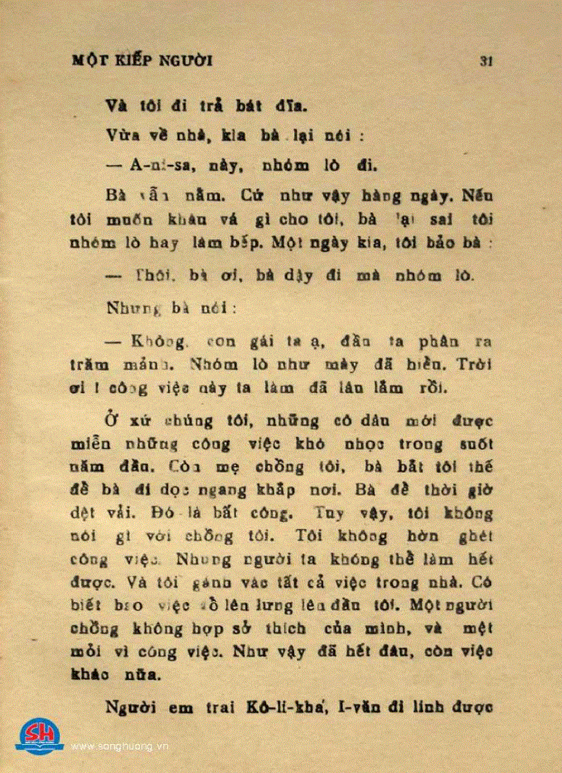 image for page Đời tôi