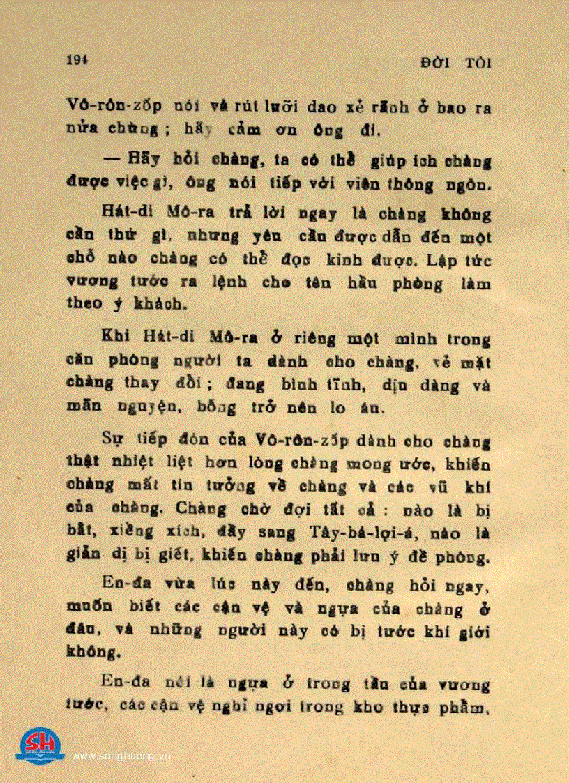 image for page Đời tôi