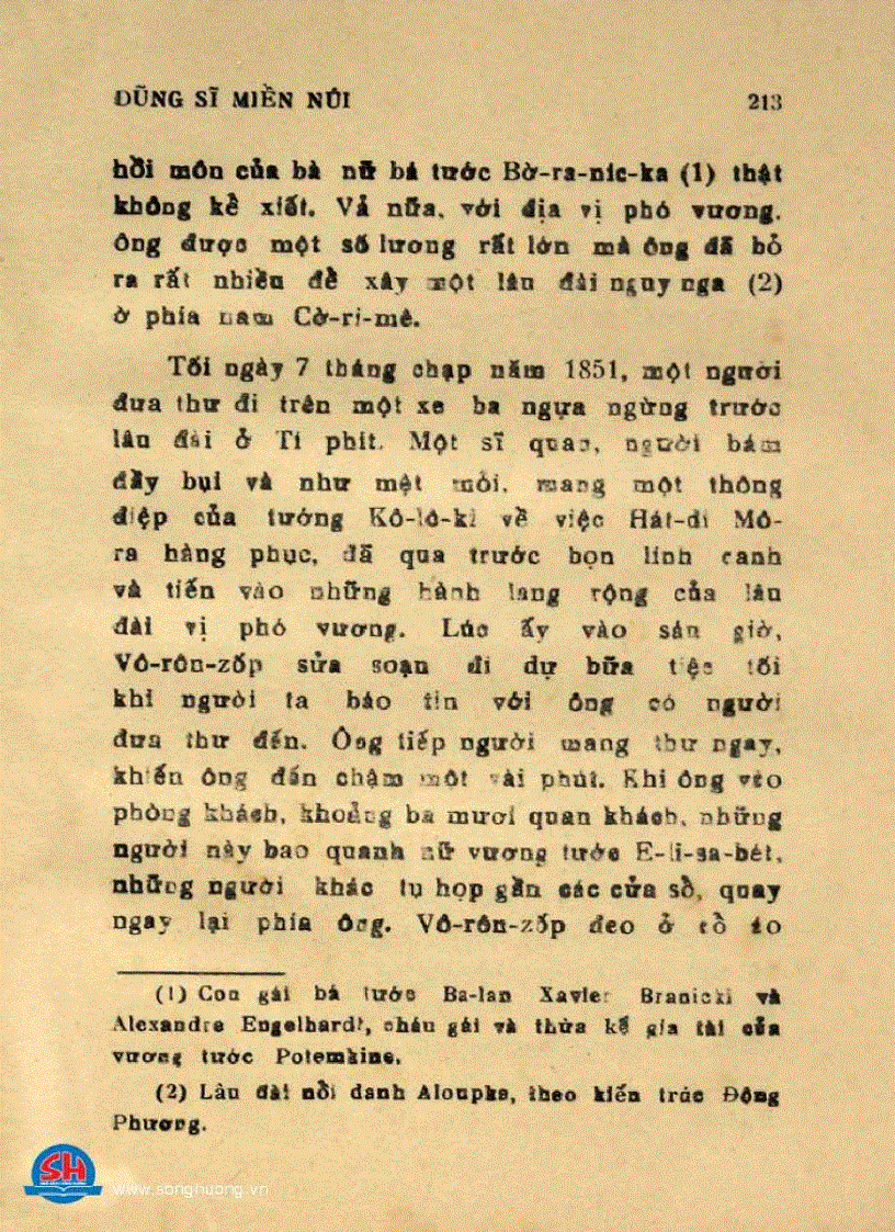 image for page Đời tôi