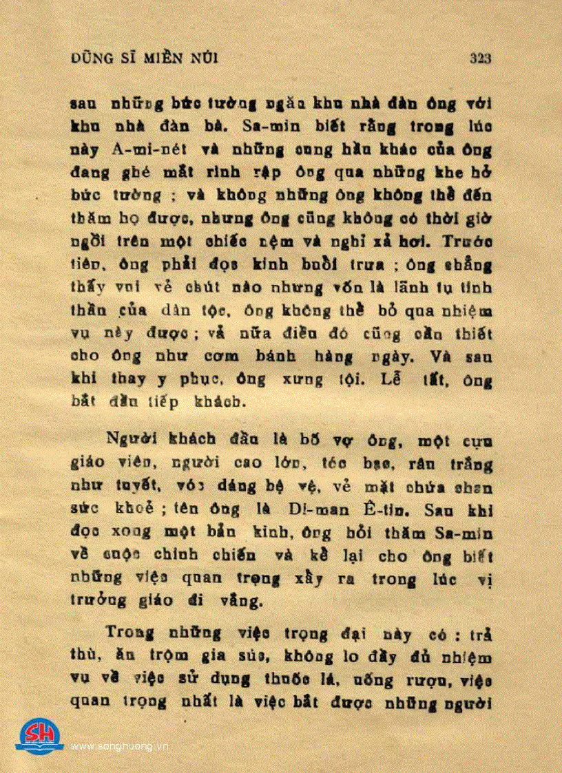 image for page Đời tôi