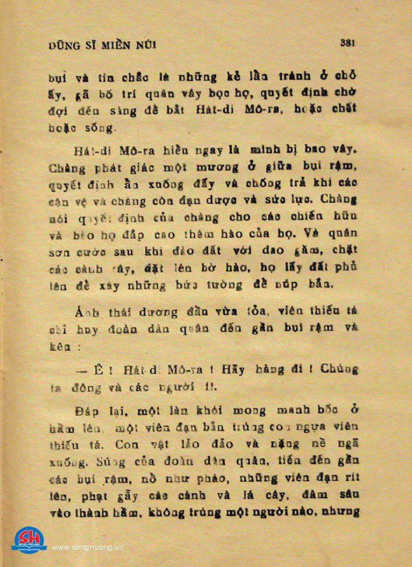 image for page Đời tôi
