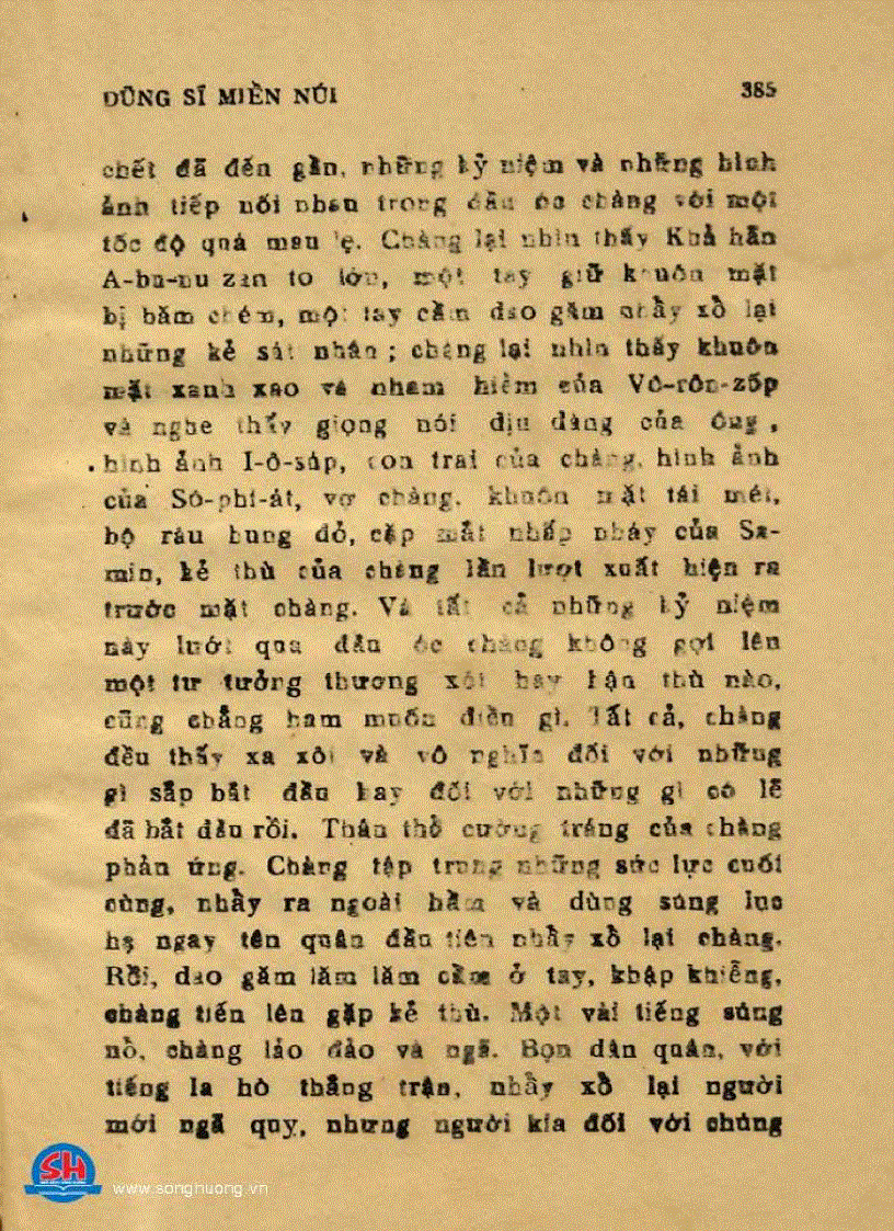 image for page Đời tôi