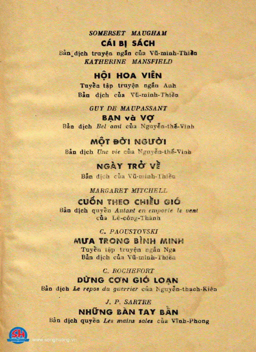 image for page Đời tôi